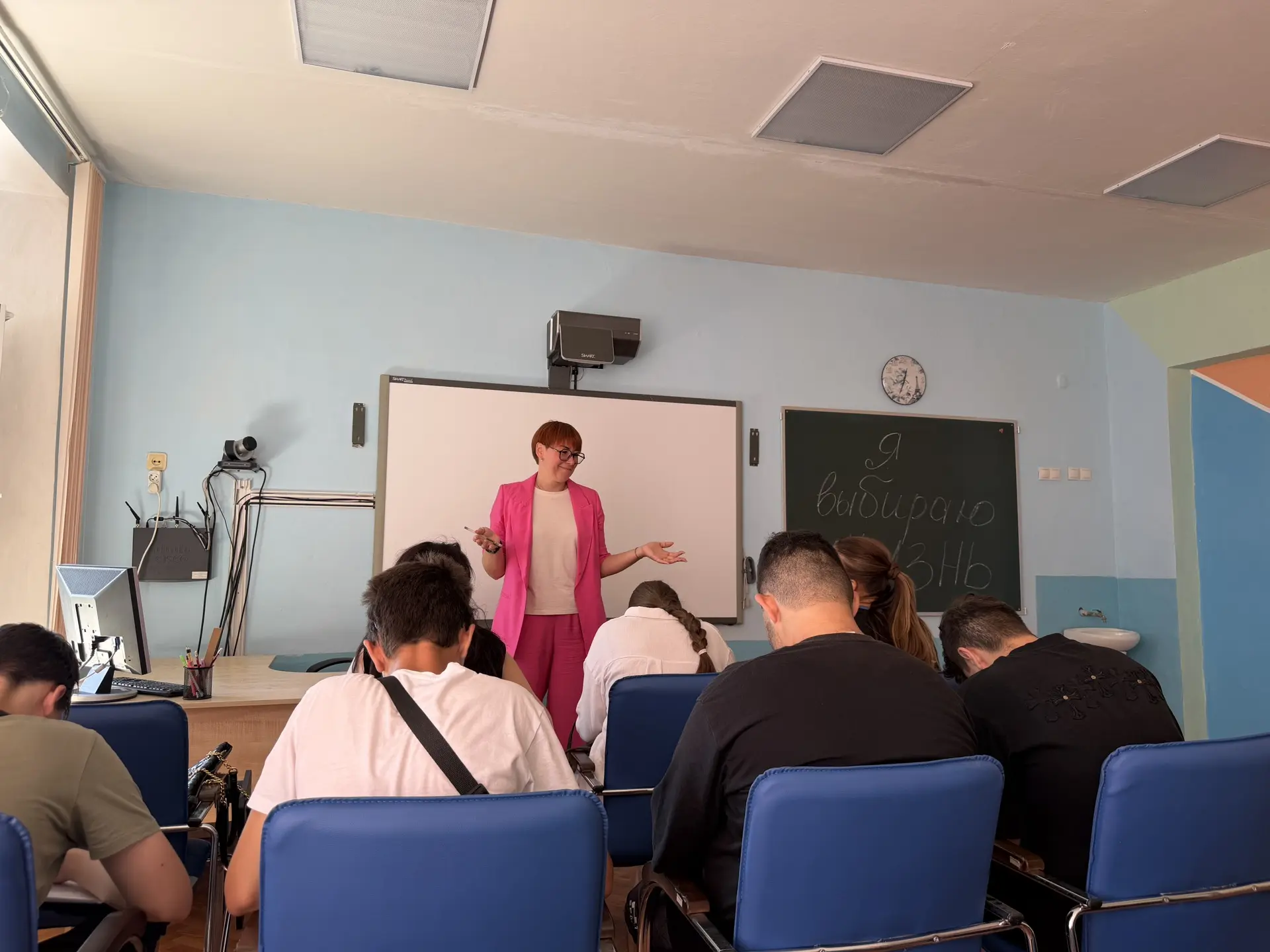 🌿 «Я выбираю жизнь»
