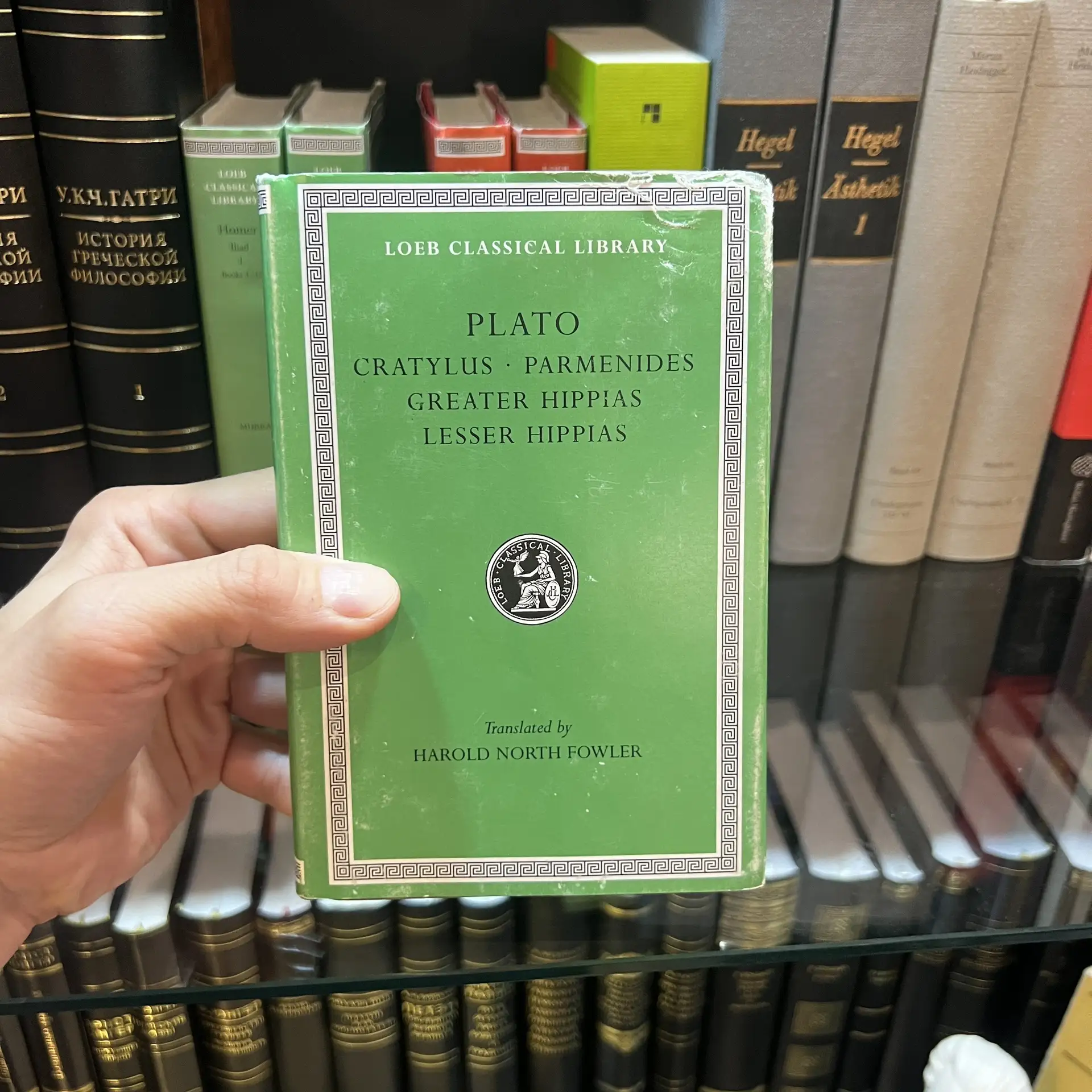 📚 Редкая букинистика на английском, немецком и древних языках — от Гомера и Платона до...