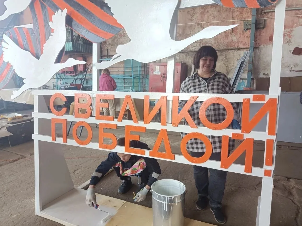 📝Любой арт-объект начинается с идеи. Но чтобы она ожила, нужны руки и сердца тех, кто ...