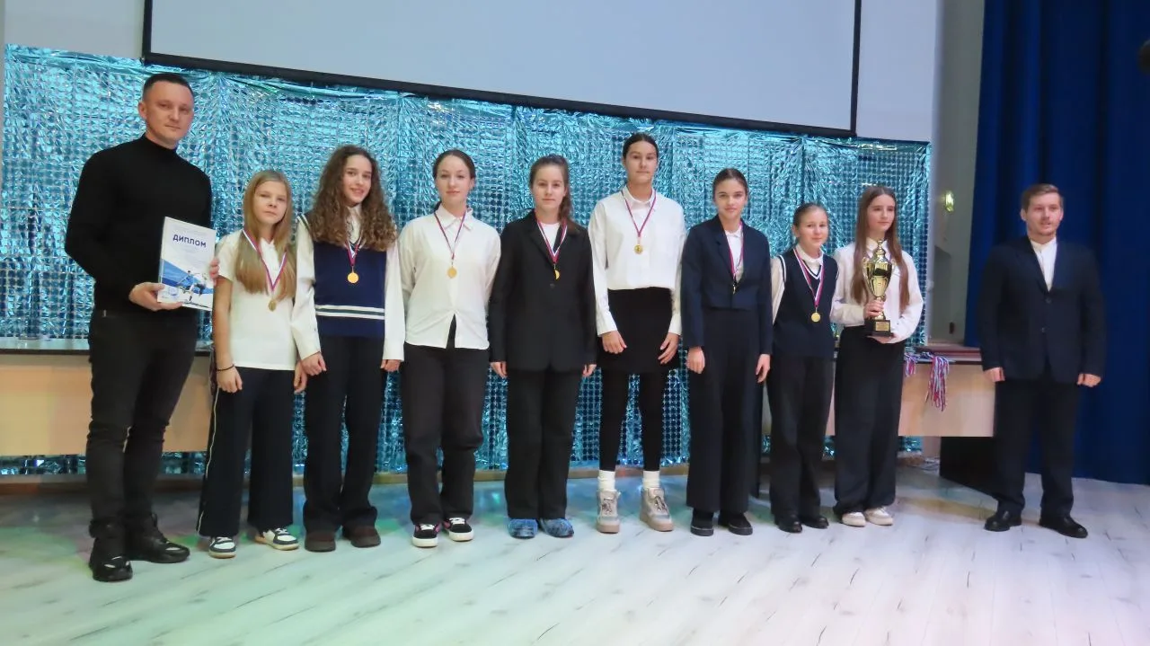 Торжественное награждение команд победителей и призеров! 🏆  Сегодня в МБОУ СОШ № 50 г. Белгорода про