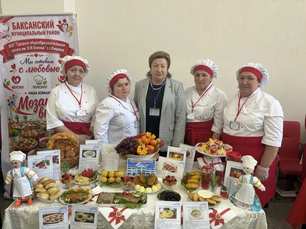 🥞Повара из с.п. Кишпек стали лауреатами республиканского этапа конкурса «Лучшая школьн...