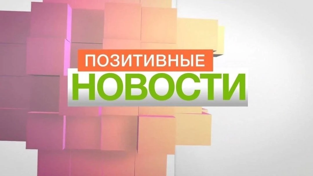 Уважаемые жители многоквартирных домов!
Подводим итоги недели с 08.06.2026 по 14.06.2026!
- выполняе