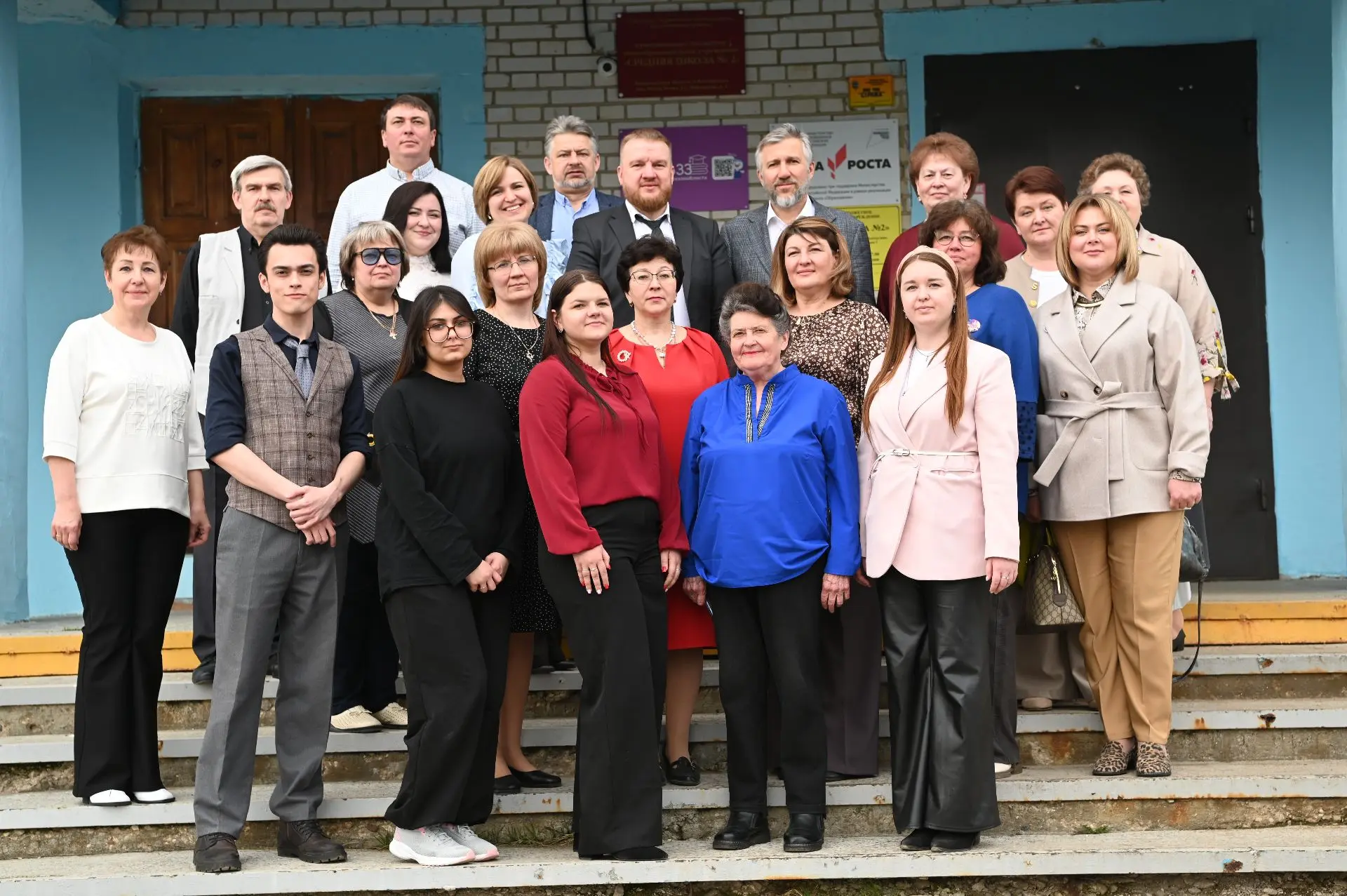 🎓 В школе № 2 завершён важный этап обновления!  Еще одно образовательное учреждение Кольчугинского о