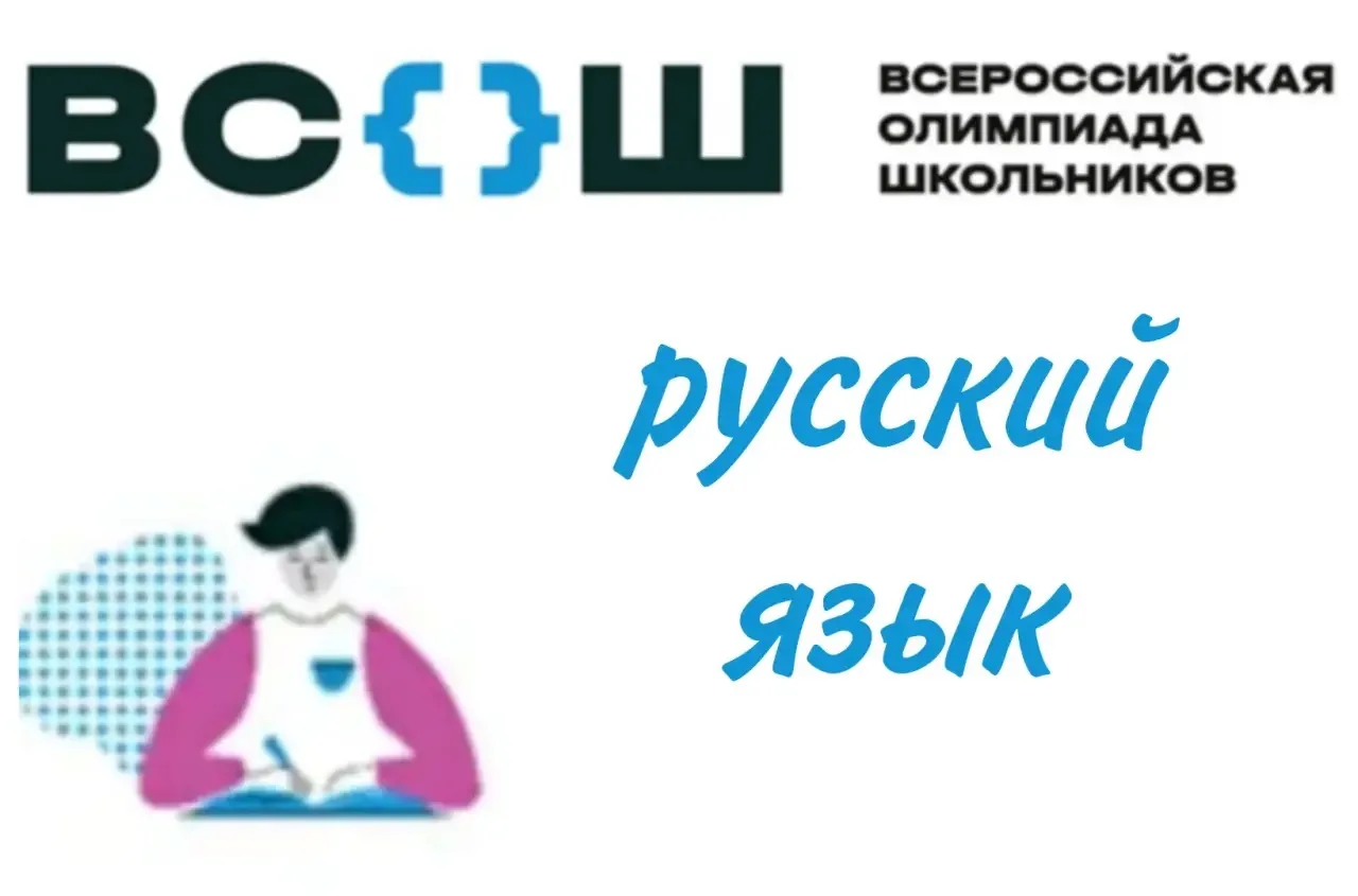 Доброе утро ! ☀️