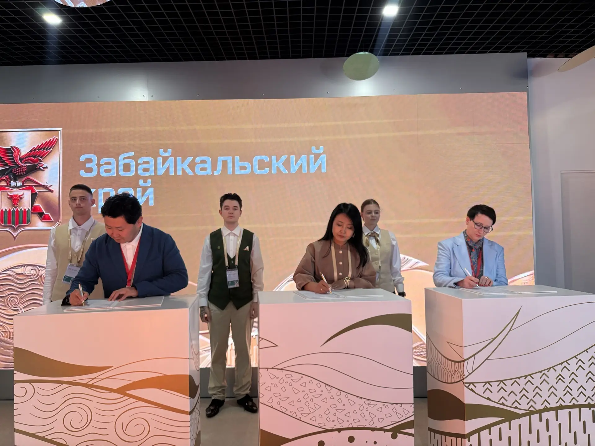 🤝 На ВЭФ‑2026 заключены два соглашения в сфере развития креативных индустрий в Забайка...