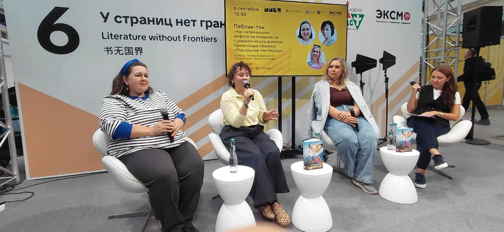 Тысяча эмоций Котовой )) Как говорится, найдите на этих фото Ленина)