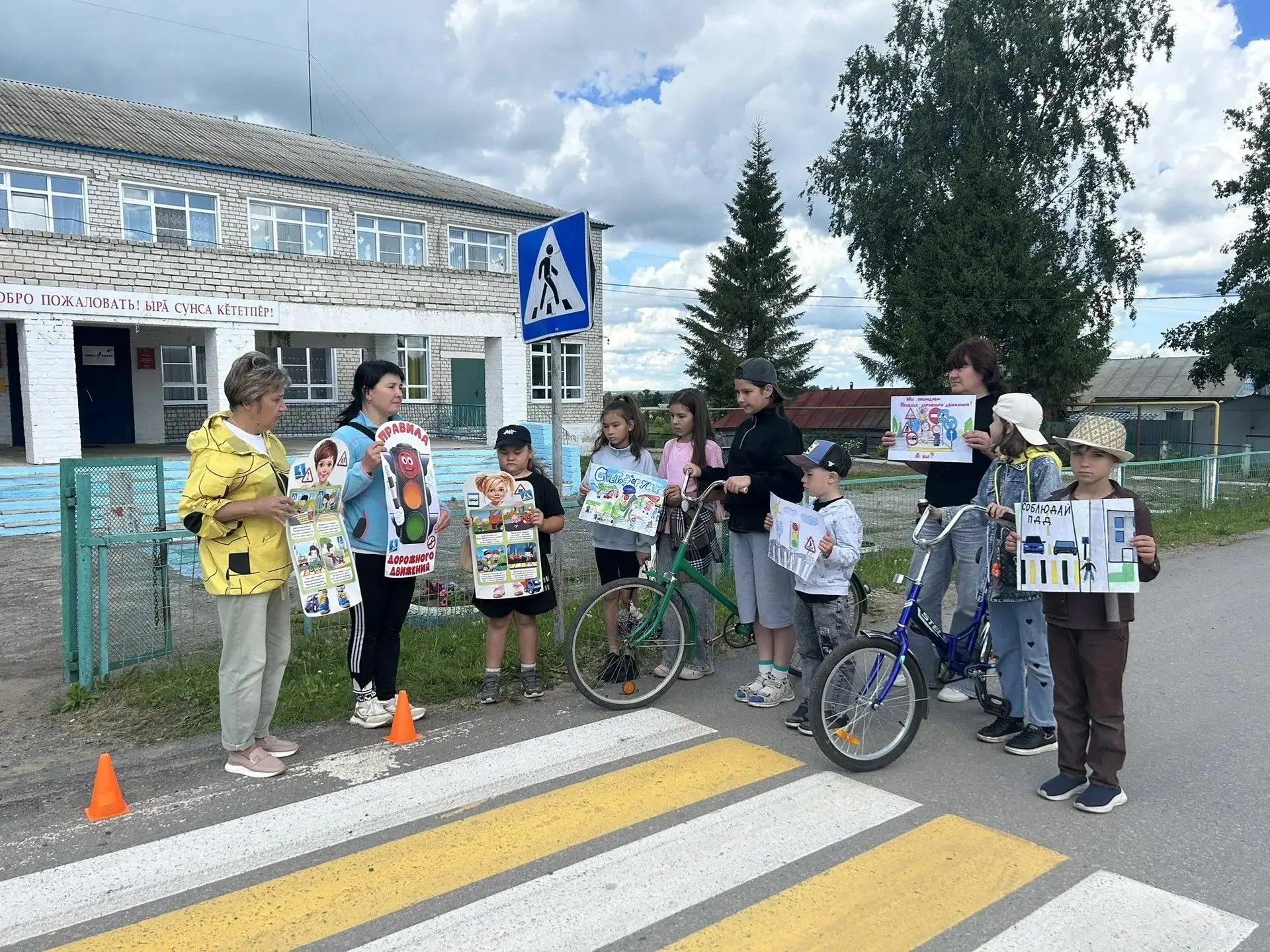 В МБОУ «Сугайкасинская ООШ» Канашского муниципального округа состоялась беседа по правилам дорожного