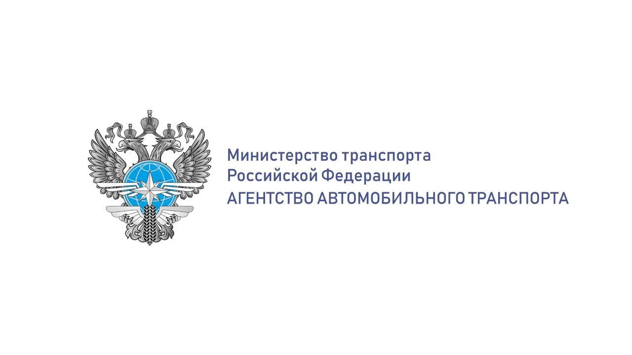 Состоялось очередное заседание Межведомственной аттестационной комиссии для проведения профессиональ