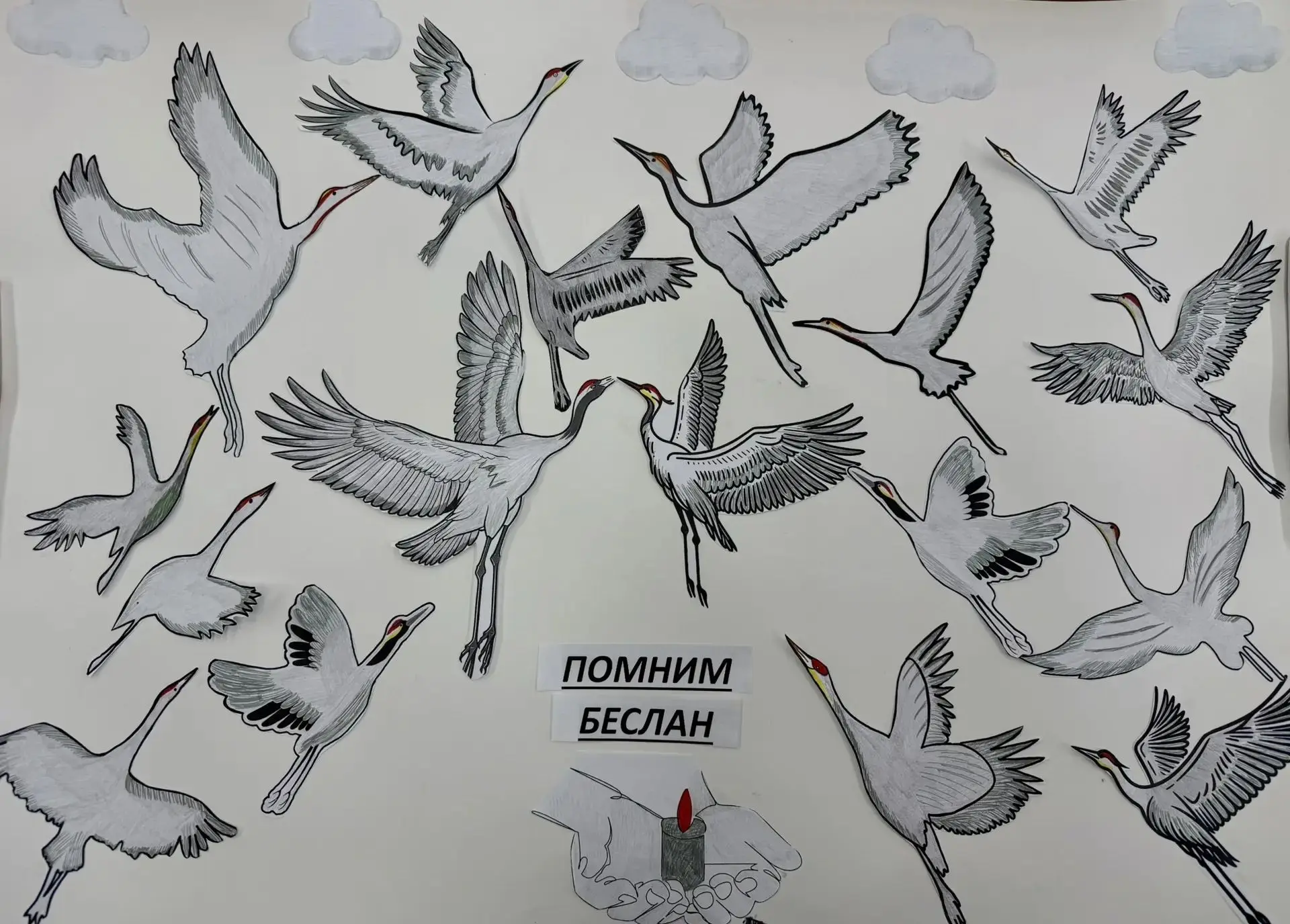 🕯 3 сентября — день, когда вся страна замирает в минуте памяти.