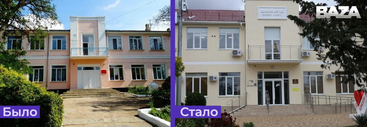 В севастопольской школе, где обрушился балкон с детьми, год назад был сделан ремонт.  По данным «Баз