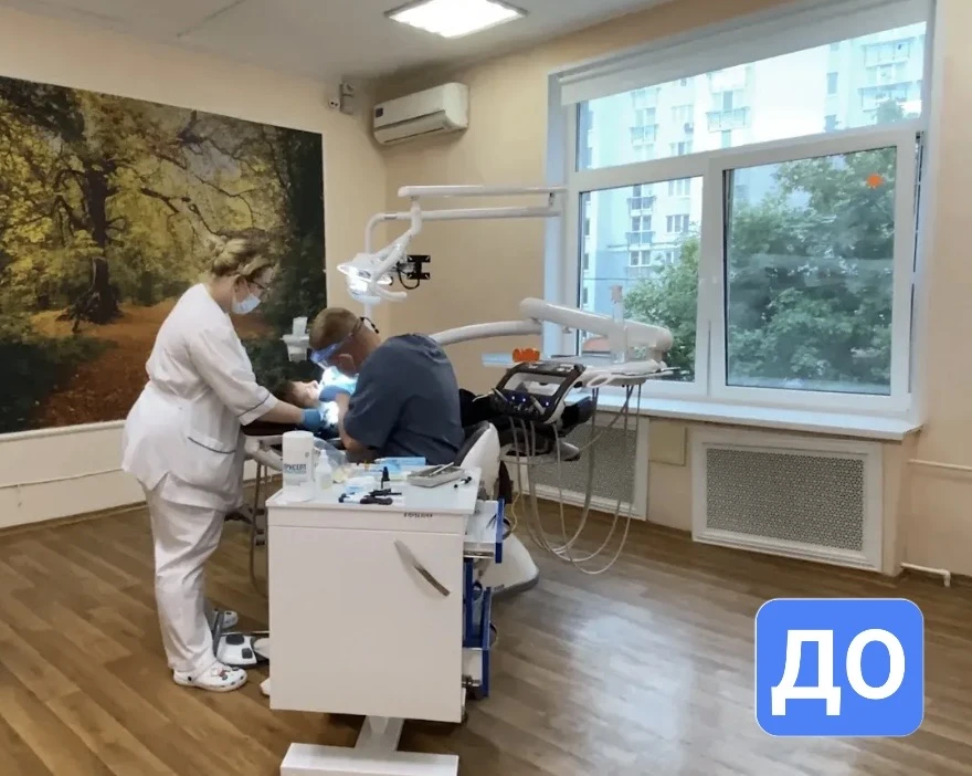 В «Городской детской стоматологической поликлинике» завершился ремонт в пяти лечебных к...