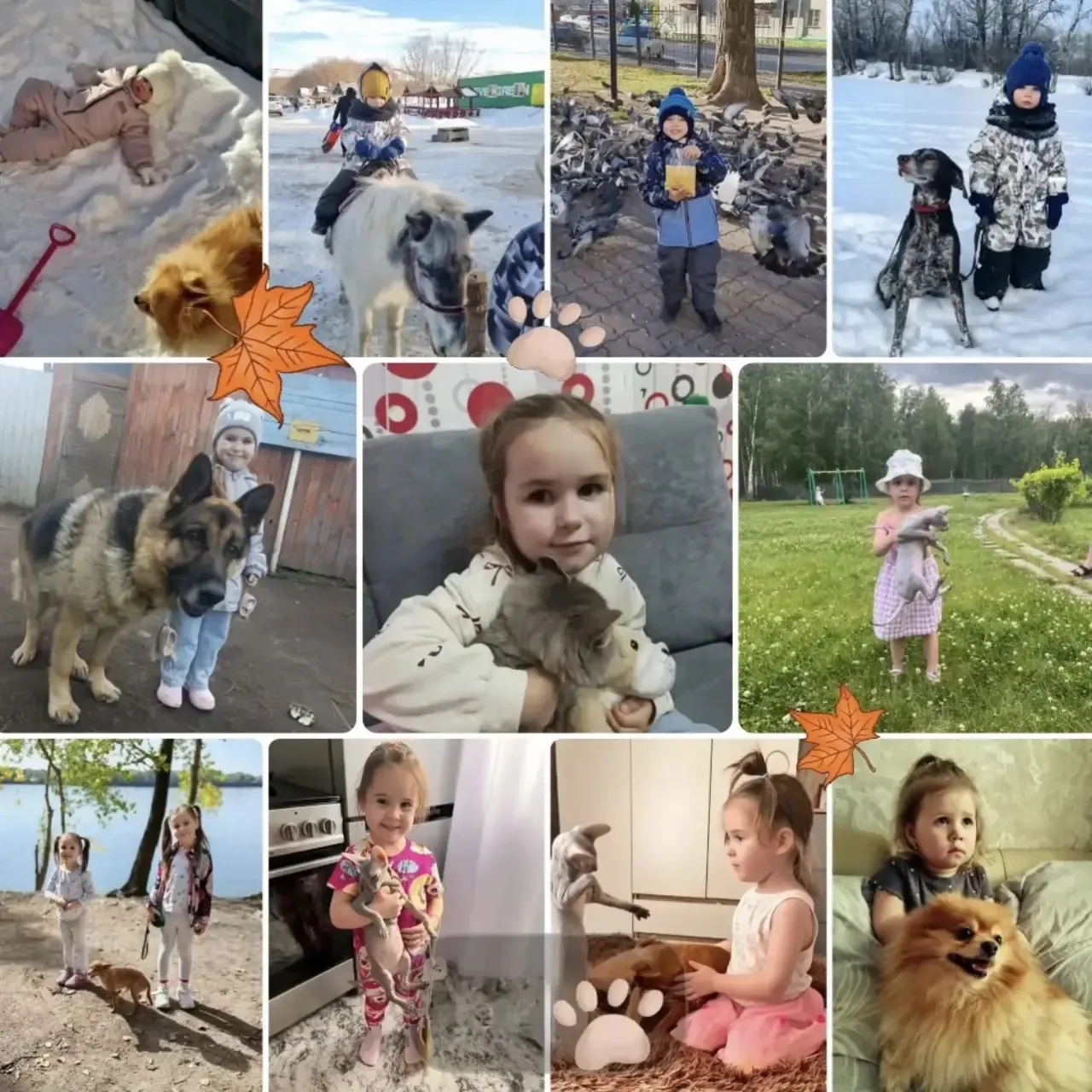 В честь этого доброго праздника мы хотим поделиться с вами настоящей радостью. Посмотри...
