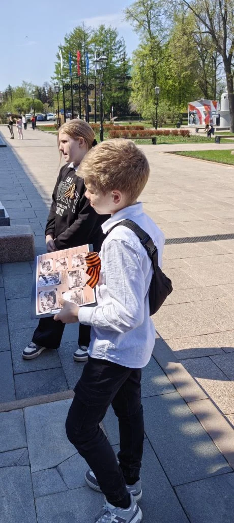 🕊️ «По дорогам Памяти» 🕊️  6 мая ученики 5Д класса нашей школы стали участниками увлекательной квест