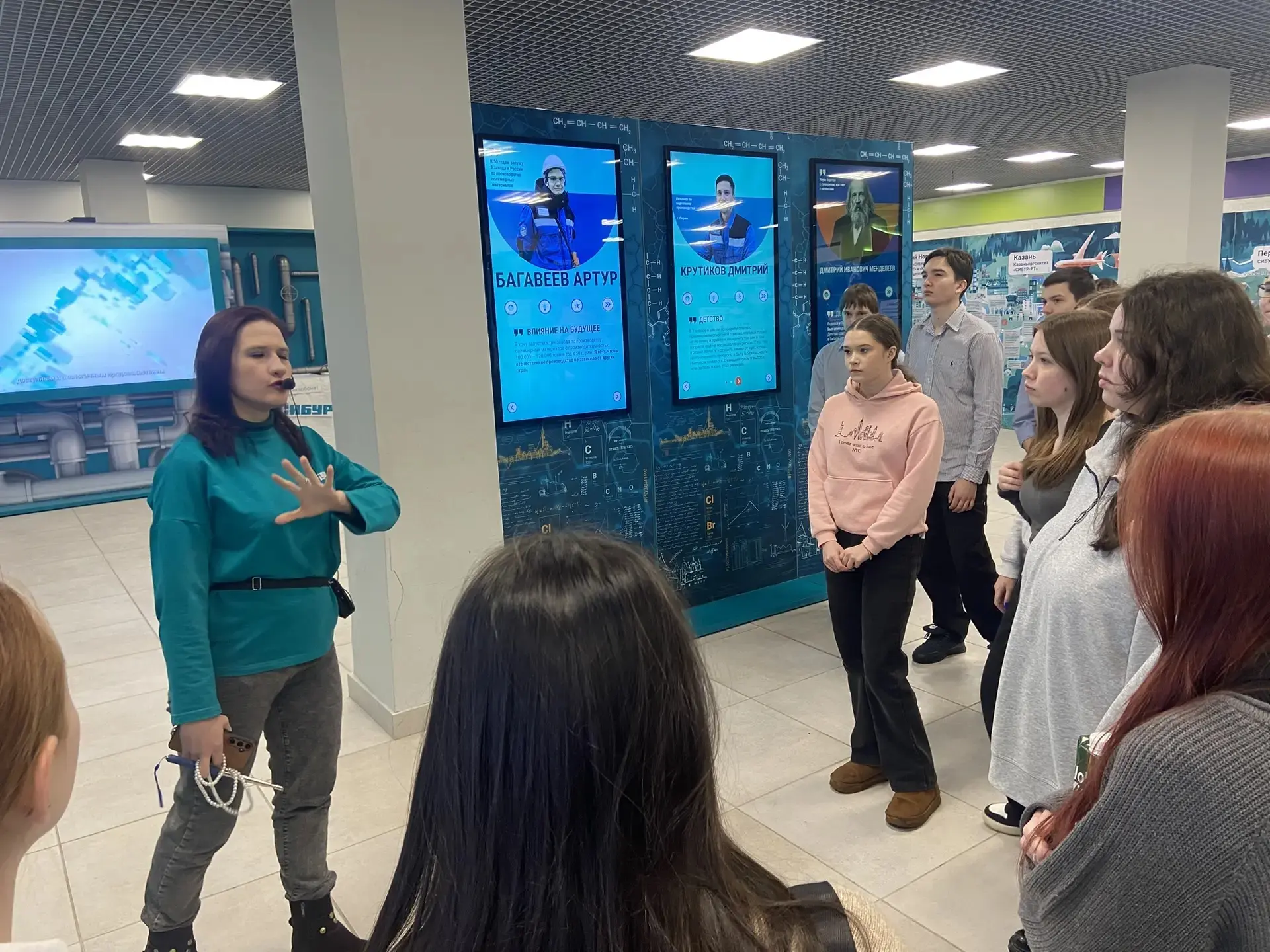 Увлекательная профориентационная поездка 9Б класса.  25 февраля, в рамках проекта "Билет в будущее",