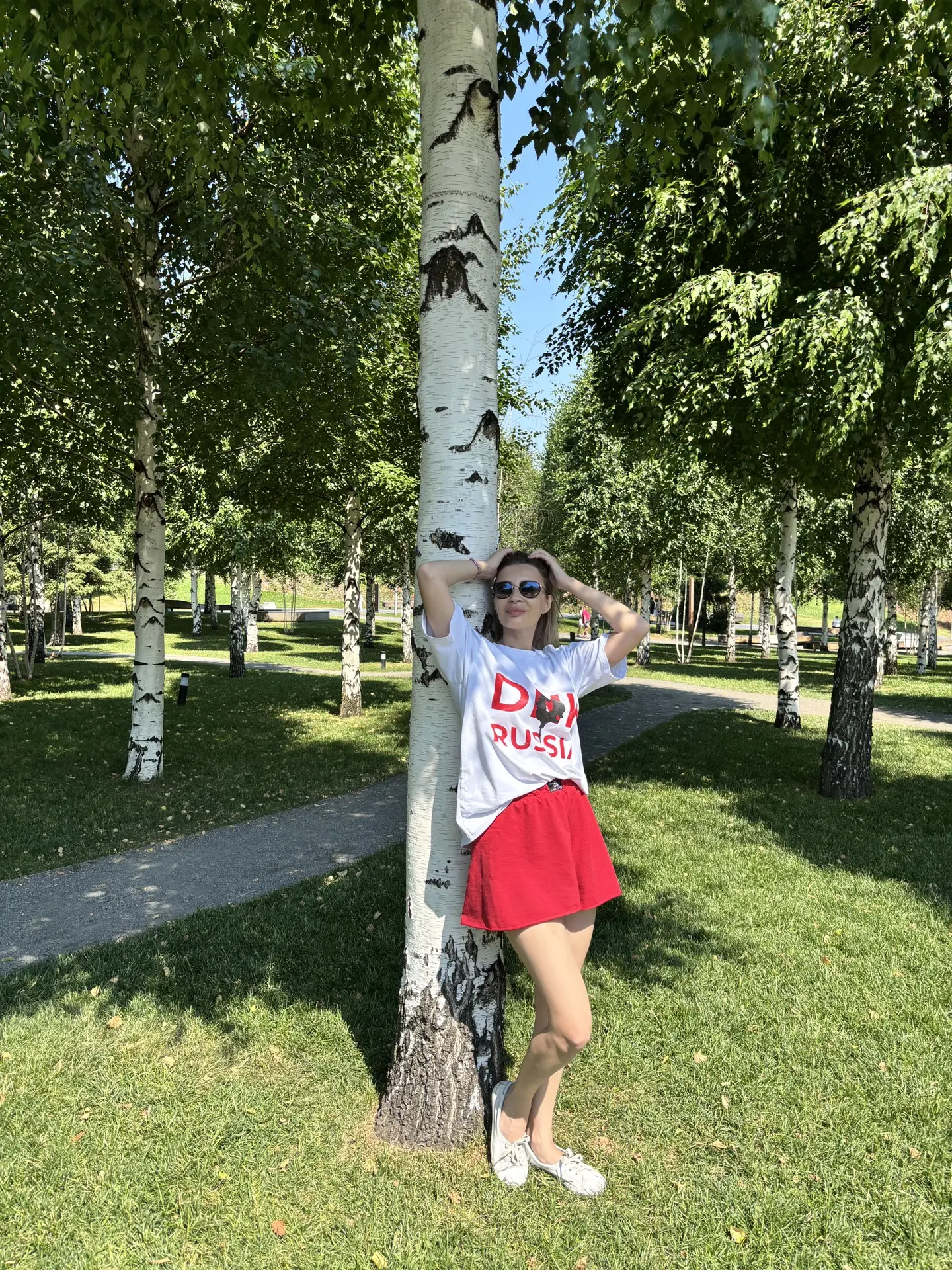 С Днём России ❤️