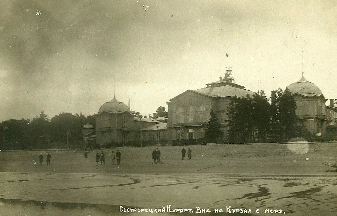 🎞️Сестрорецкий курорт, вид на курзал с моря. 1930-е гг.

Приморский район • Подписаться