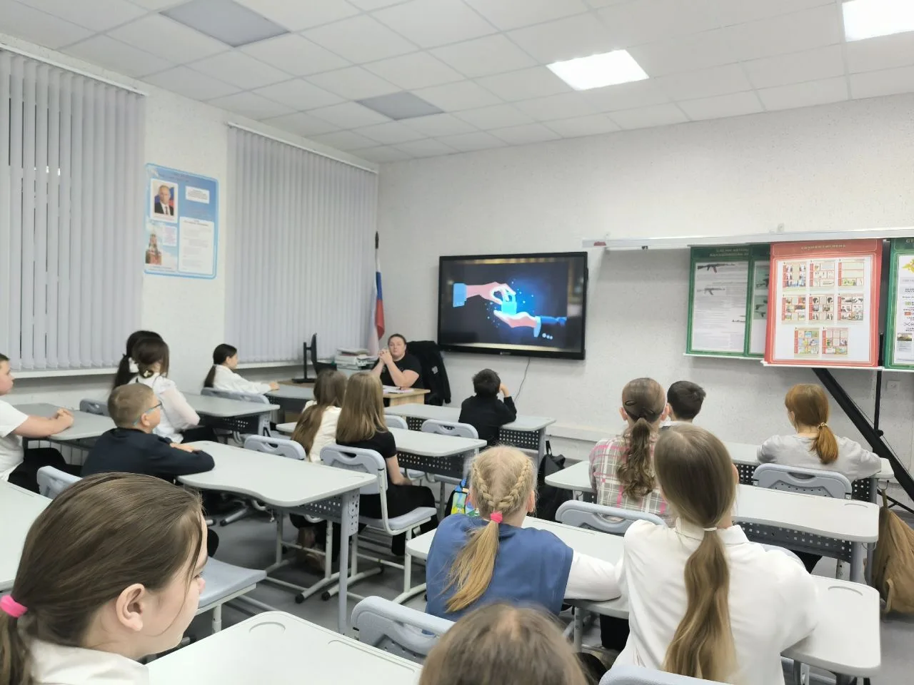 15 декабря в рамках проекта «Разговоры о важном» состоялось тематическое занятие «Закон и справедлив