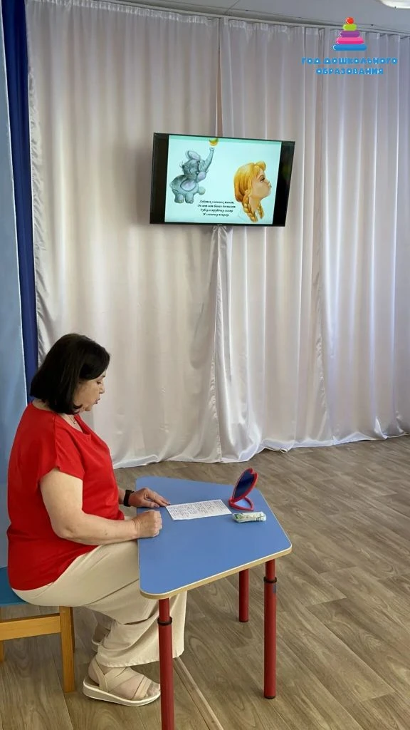 🎨✨ В рамках Года дошкольного образования в нашем детском саду состоялся мастер-класс д...