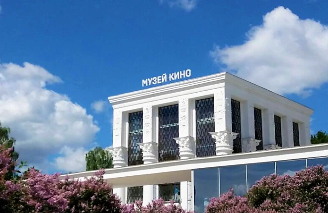 🎁 Билет за 1 рубль в Музей кино на ВДНХ