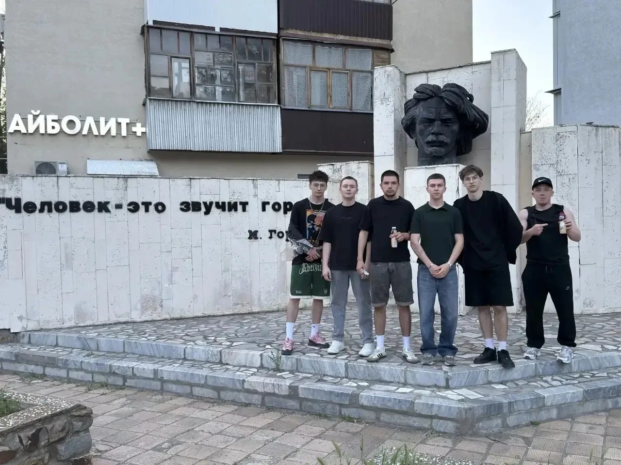 Увидеть полстраны
Зажечь свет всей Земли

Наши студенты проходят производственную практику во многих
