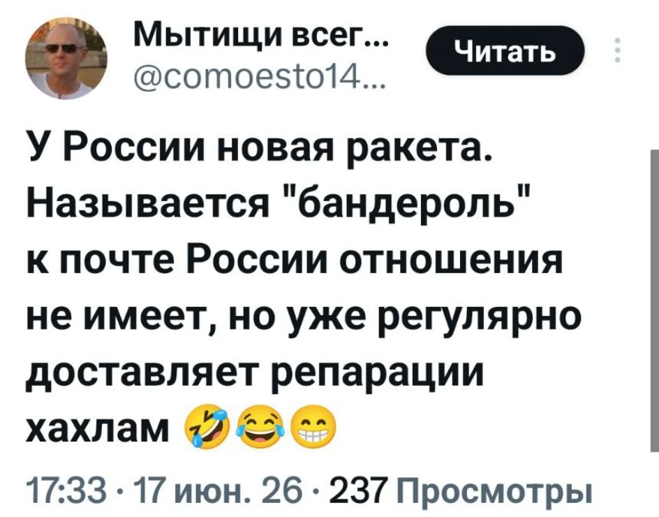 ☝️😅