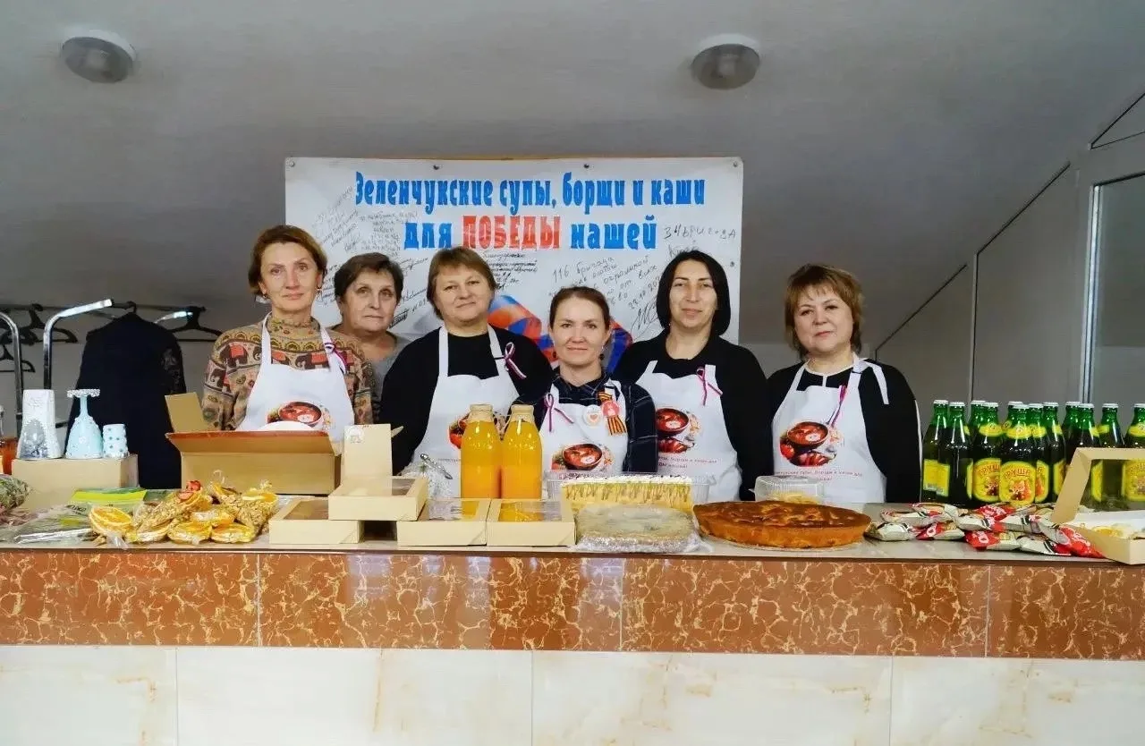 Уважаемые земляки!