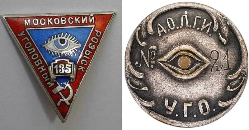 Сегодня - день уголовного розыска. И если убрать праздничные речи про "70% раскрытых де...