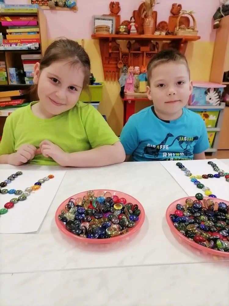 👩‍🏫ЯРМАРКА ПЕДАГОГИЧЕСКИХ ПРАКТИК👩‍🏫