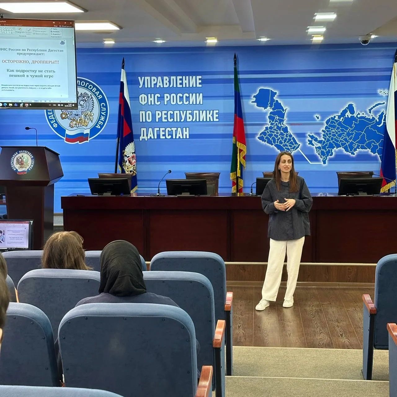 🇷🇺В преддверии Дня молодежи отделом развития персонала Управления Федеральной налоговой службы по 