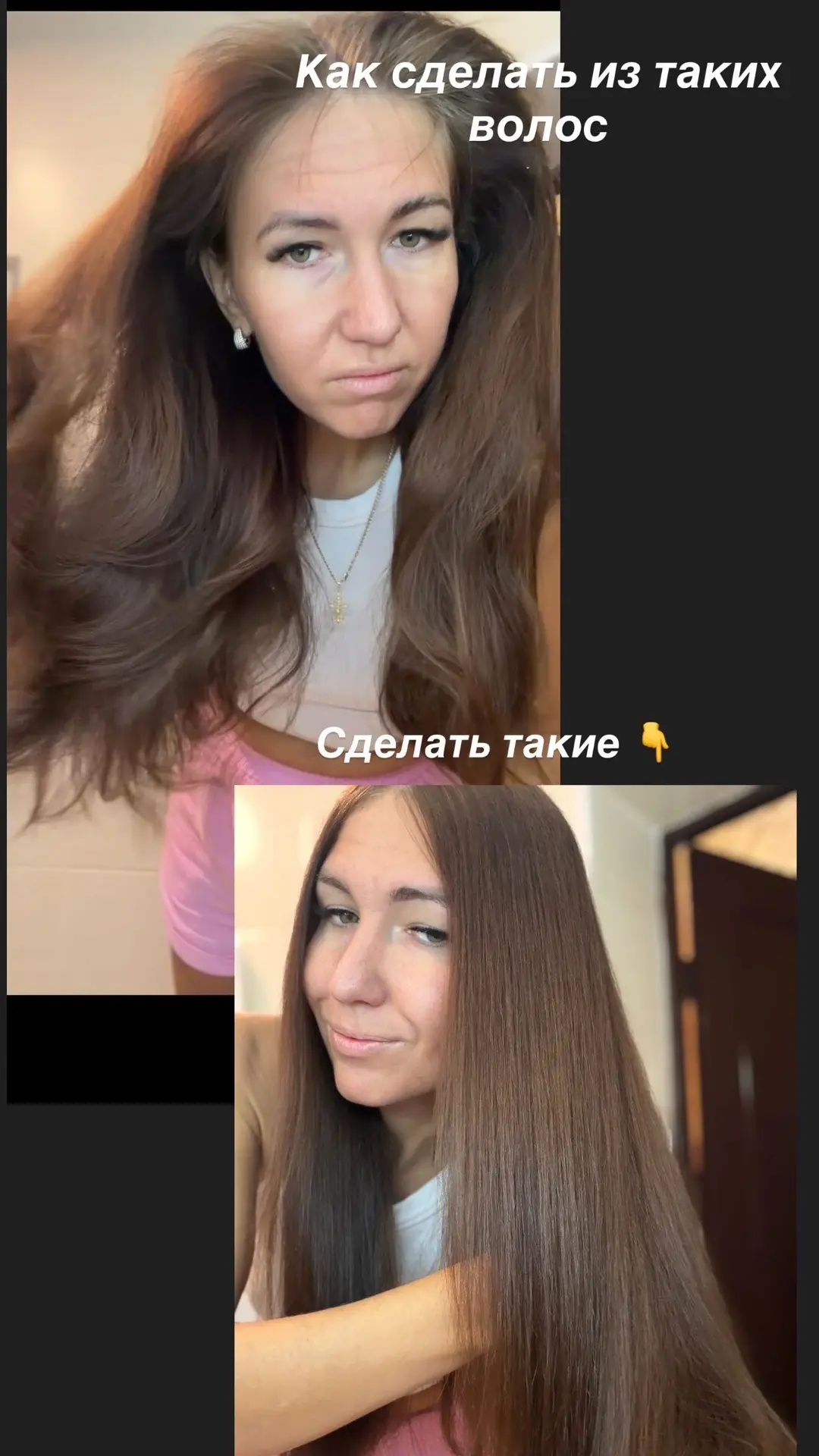 За 5 минут до закрытия посадки 🤣♥️✈️