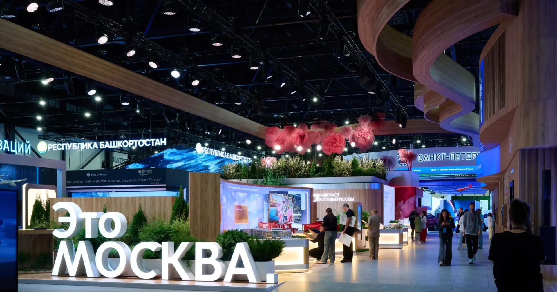 ⚡ Ключевые проекты Москвы — на ПМЭФ-2026!