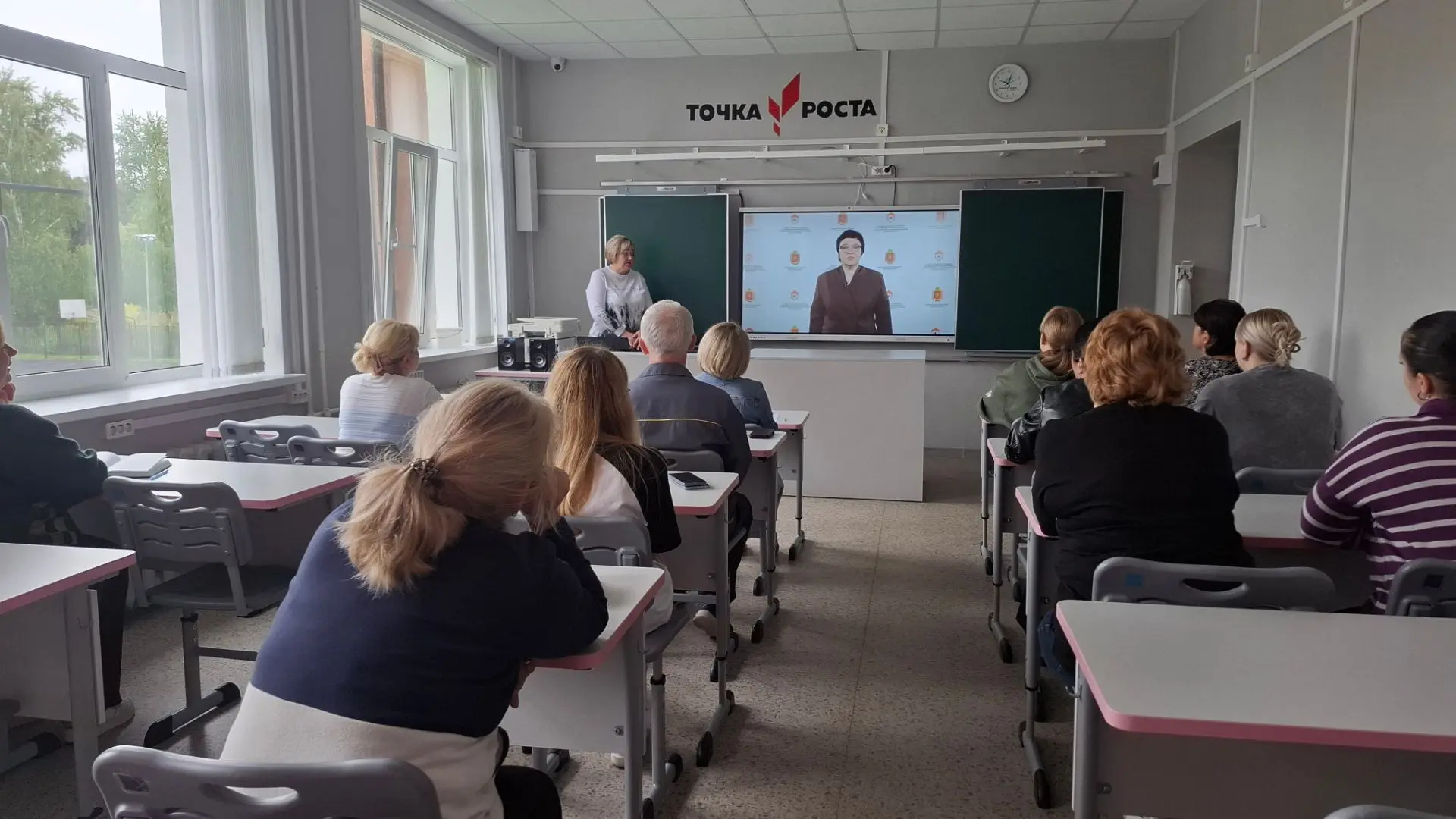 🎓 Сегодня в МКОУ "Болоховский Центр образования №1" состоялось расширенное собрание пе...