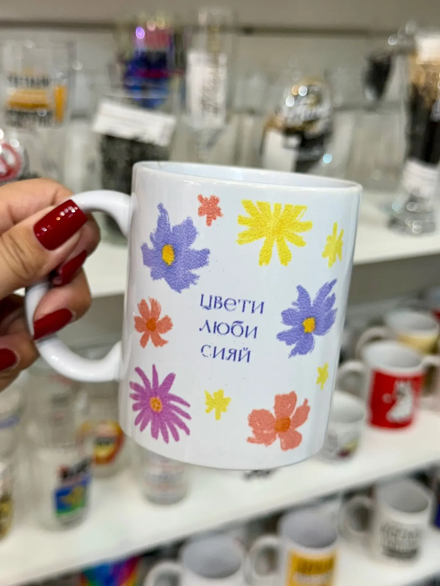 Погодка шепчет пить больше согревающих напитков ☕️ 🍵