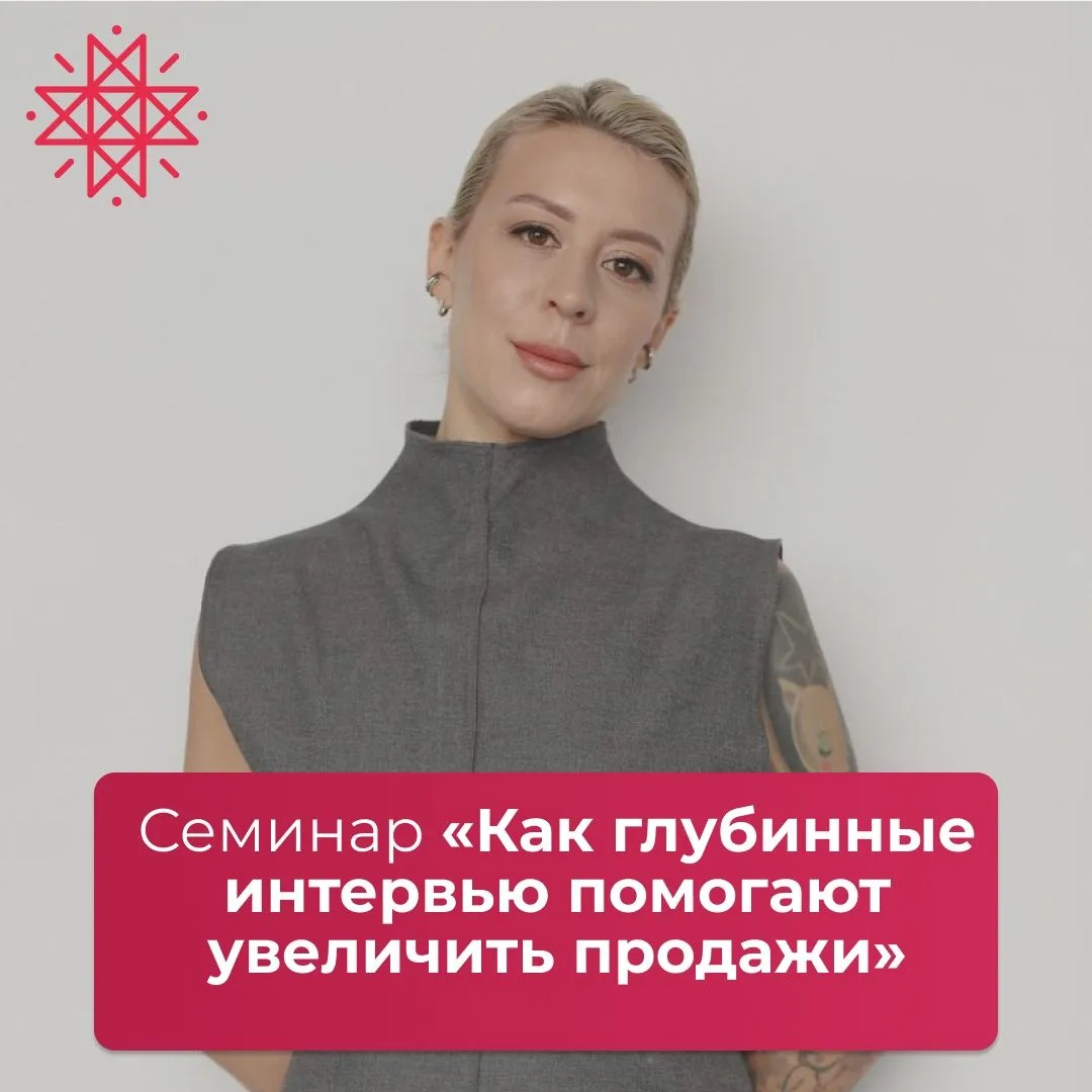 Как увеличить продажи без дополнительного бюджета?