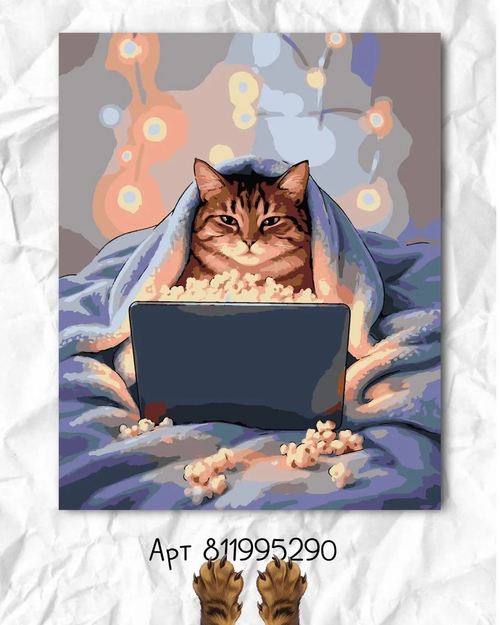🐈 картины по номерам, которые выглядят как состояние души
