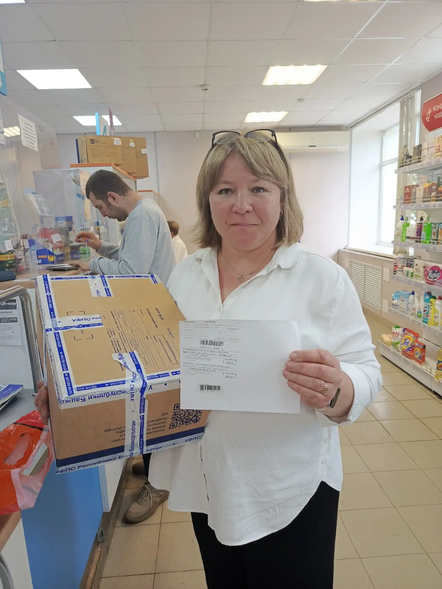 ✨ Студенты Октябрьского отправили «Посылку дружбы» в Новочеркасск