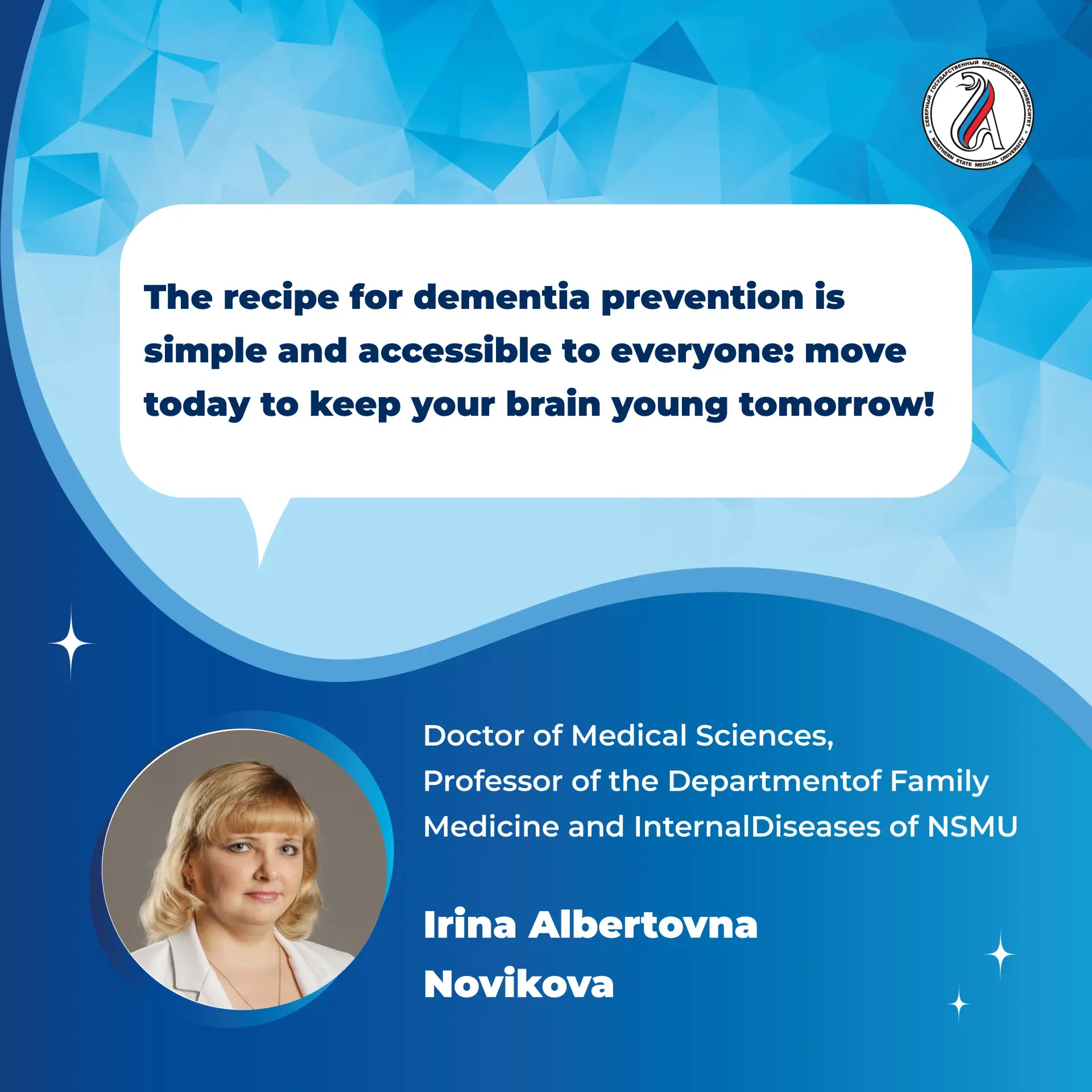 🏃 The Role of Physical Activity in Dementia Prevention: How Movement Protects the Brain?

❤ This is