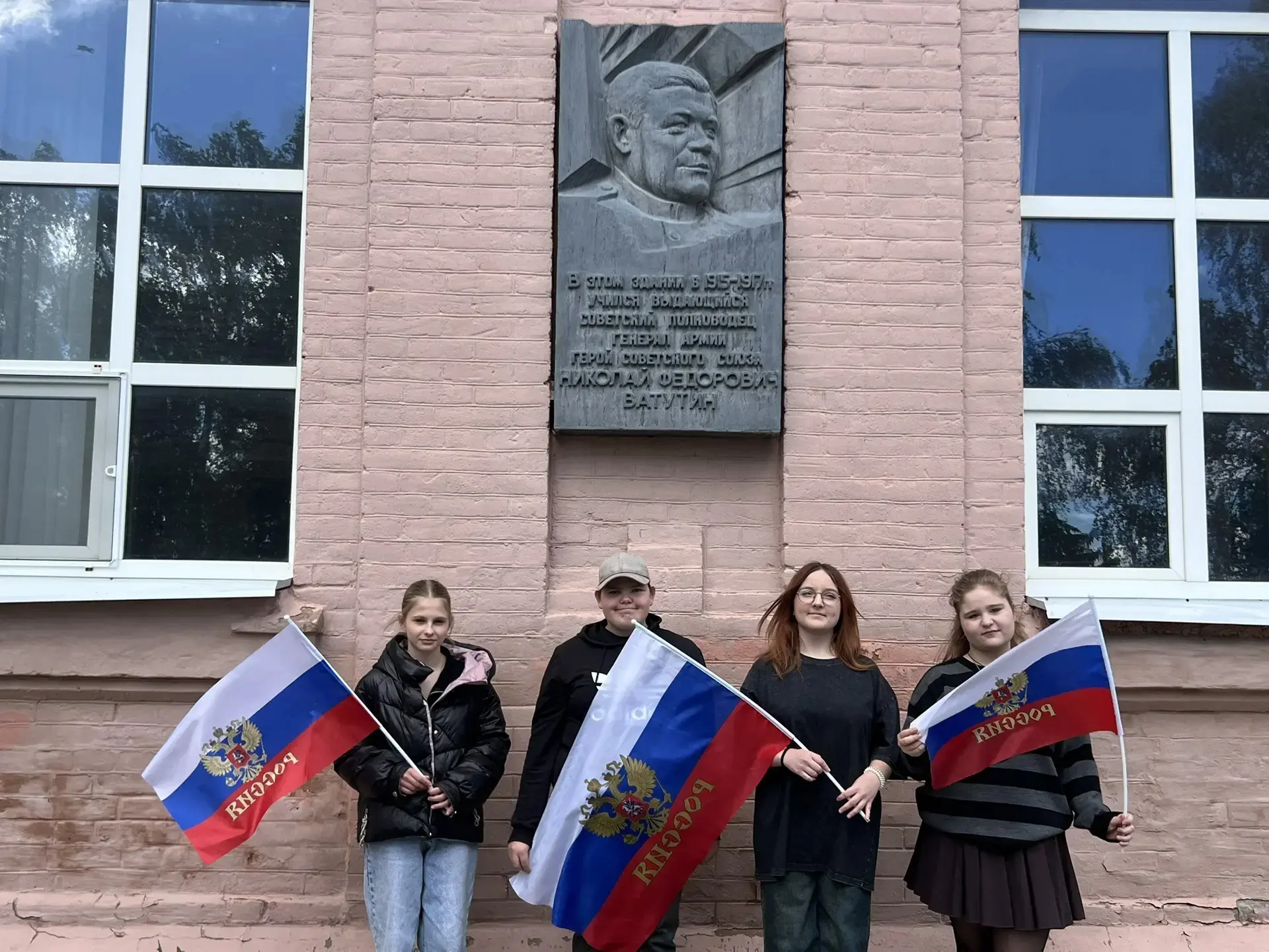 🇷🇺Наша Россия. Наш Триколор🇷🇺