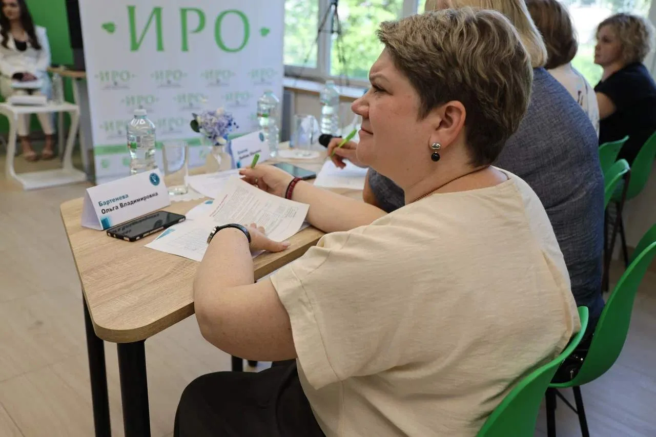 📢В Липецкой области стартовал очный тур областного публичного конкурса «Педагог-психолог года»  В те