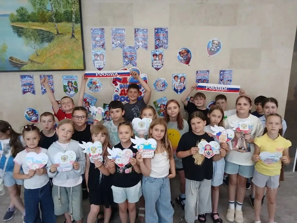 🇷🇺🇷🇺🇷🇺🇷🇺🇷🇺🇷🇺
12 июня - День России!
В честь этого праздника ребята лагеря «Бригантина» с