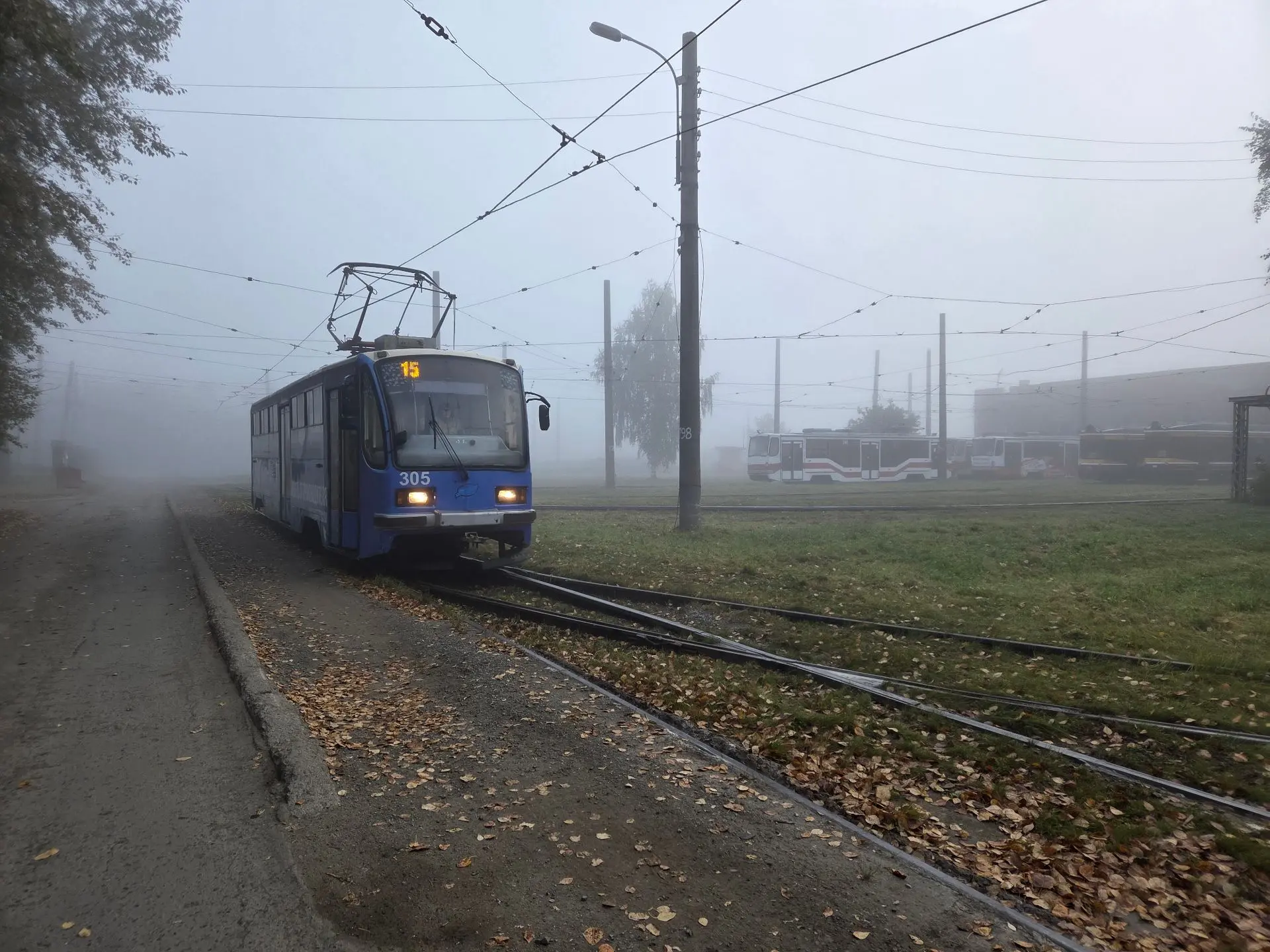 Доброе утро, друзья! 🍁