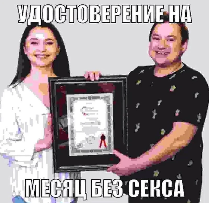 Вечер обещал быть жарким, но вы умудрились поругаться ещё до второго бокала 🙃