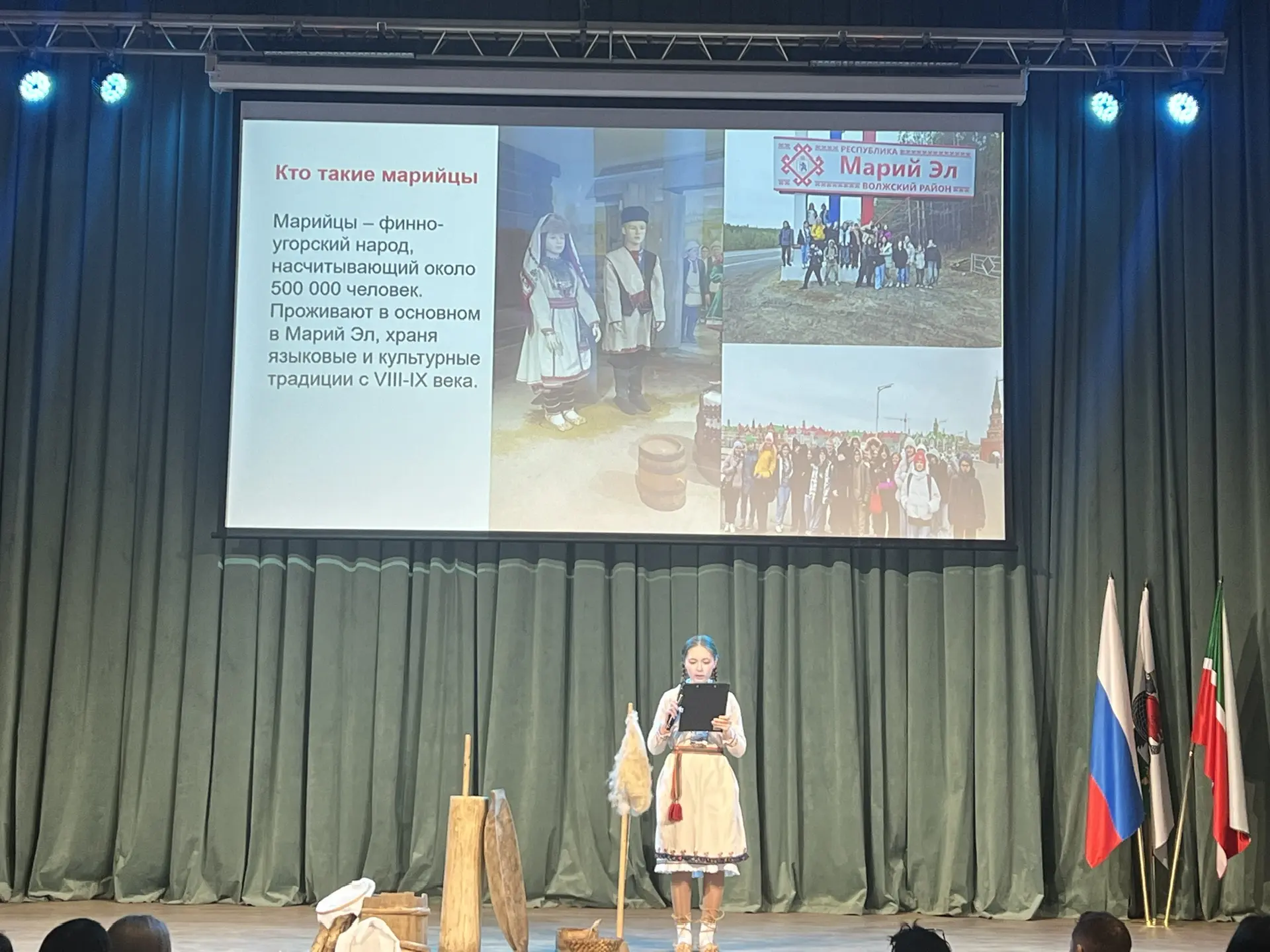 🇷🇺Фестиваль «В Единстве Наша Сила!»🇷🇺 В стенах нашей гимназии прошёл фестиваль, посвящённый Году еди