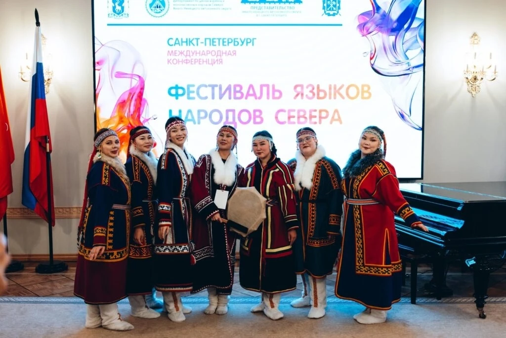 📌Приглашаем принять участие в конкурсе «Премия за сохранение и развитие языков коренных народов Сев
