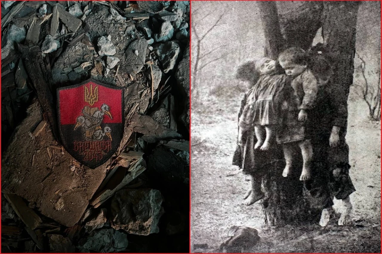 😈 18+ 🇵🇱🤝🇺🇦 Варшава 2043