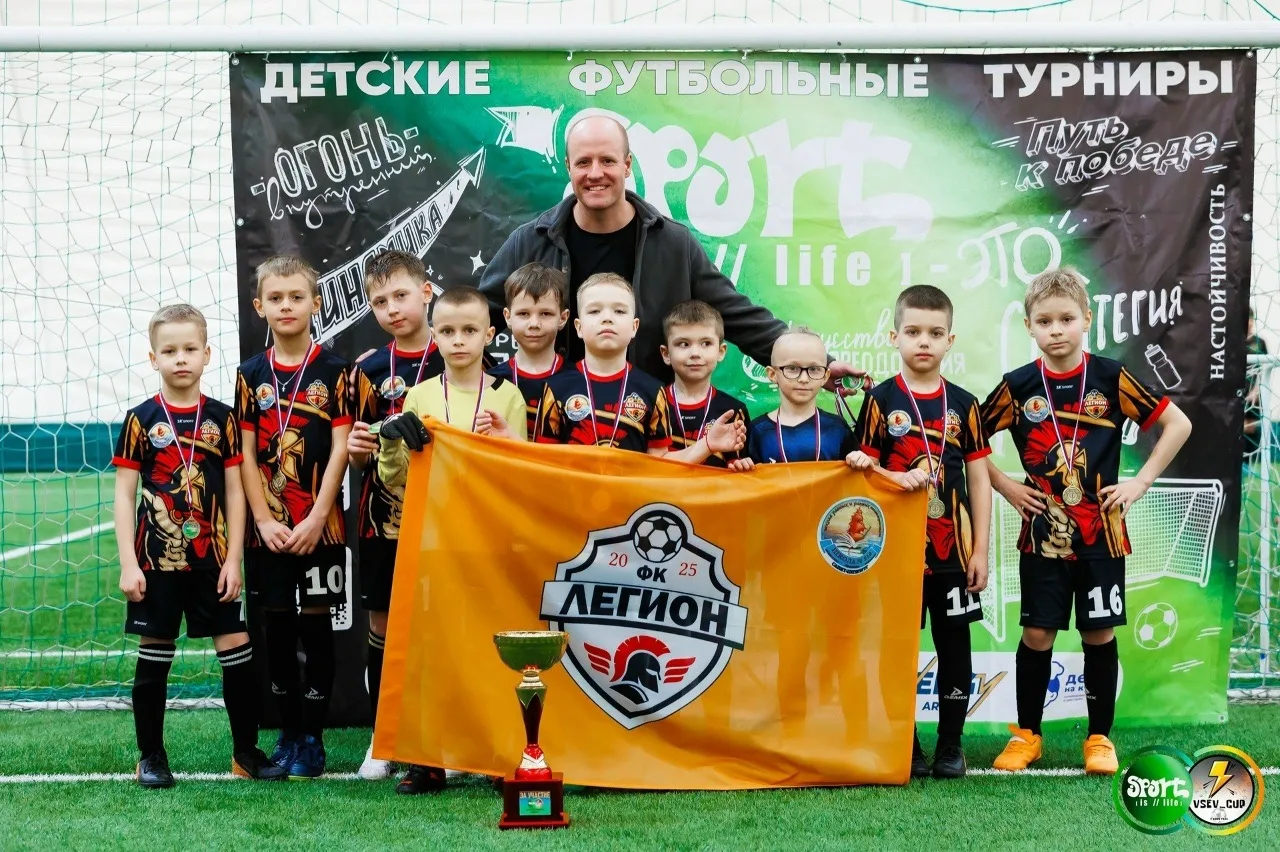 Финальные игры зимнего турнира Объединенной лиги Sport is life & VSEV_CUP среди команд 2018 года рож