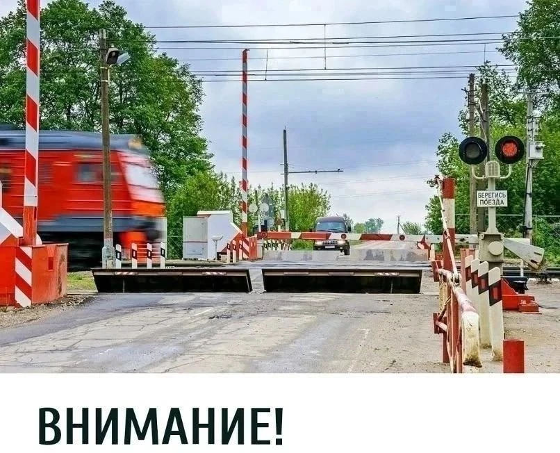 🚧 Важная информация для водителей и перевозчиков!