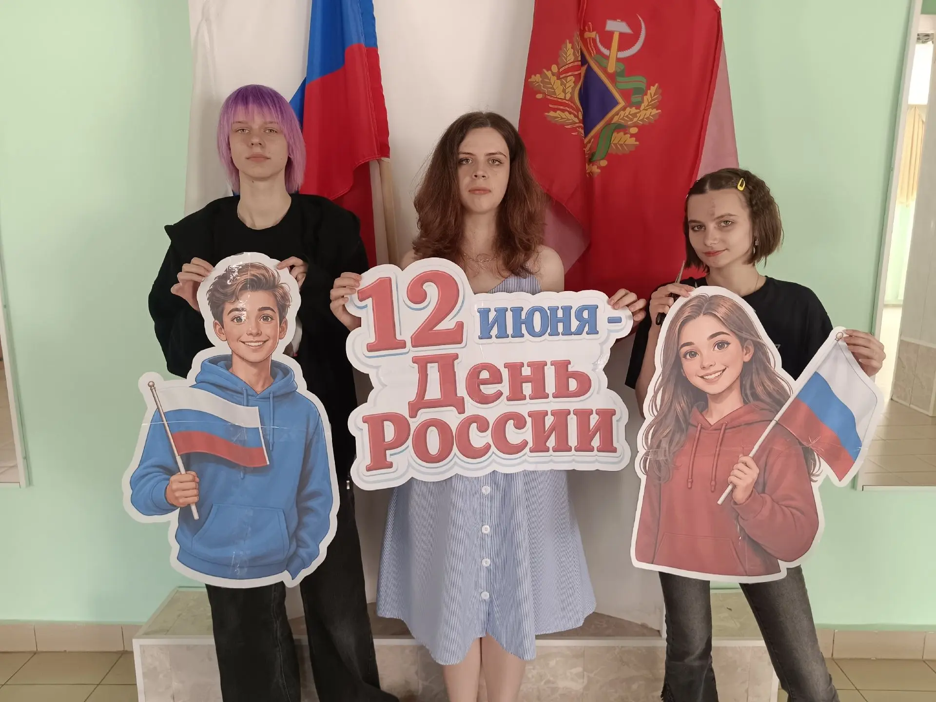 АКЦИЯ "ОКНА РОССИИ"
⁣
В преддверии Дня России активисты первичного отделения ГБПОУ "Трубчевский поли