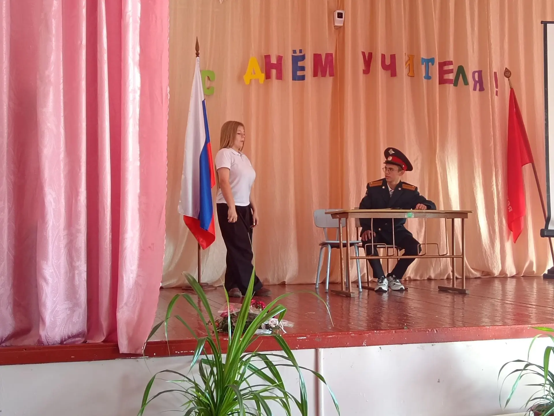 Фото