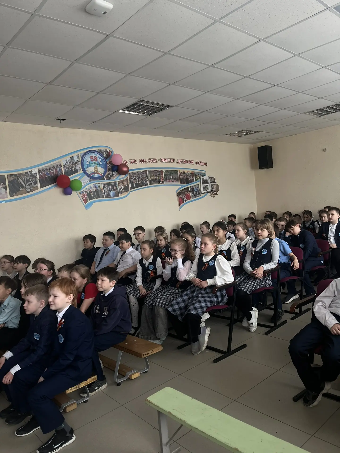 Сегодня в школе №58 прошел особенный день. Учащиеся 3-х и 4-х классов погрузились в атмосферу героич